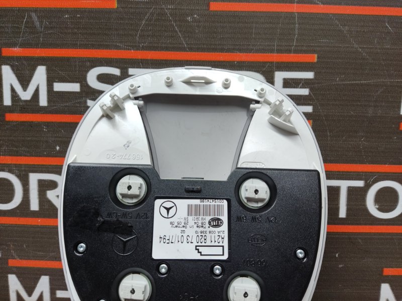 плафон освещения, 600 рублей, Красноярск