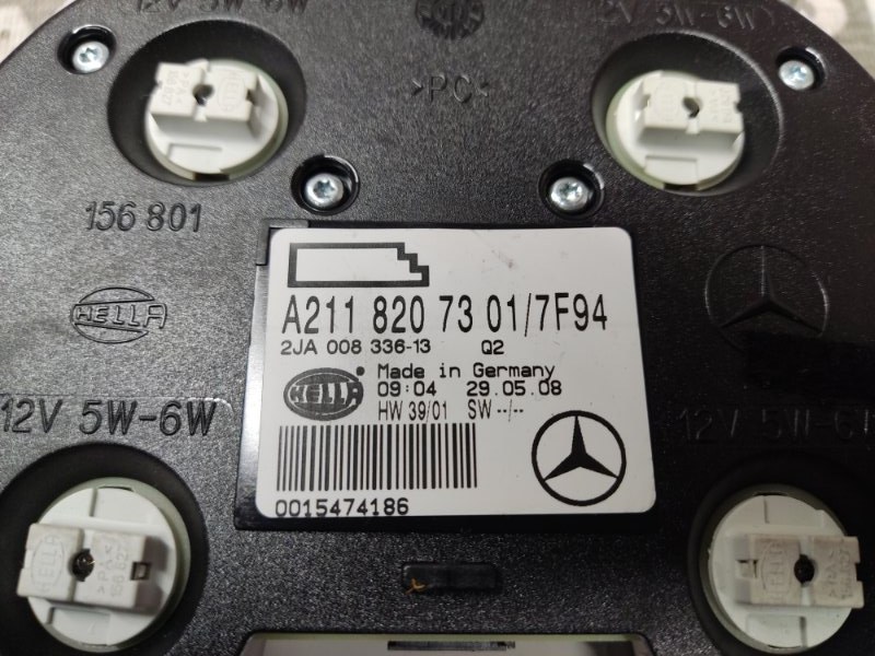 плафон освещения, 600 рублей, Красноярск