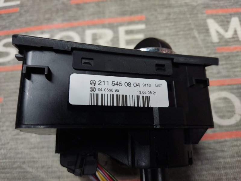 Переключатель света фар, 350 рублей, Красноярск