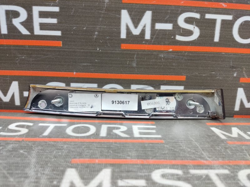 накладка панели, 340 рублей, Красноярск