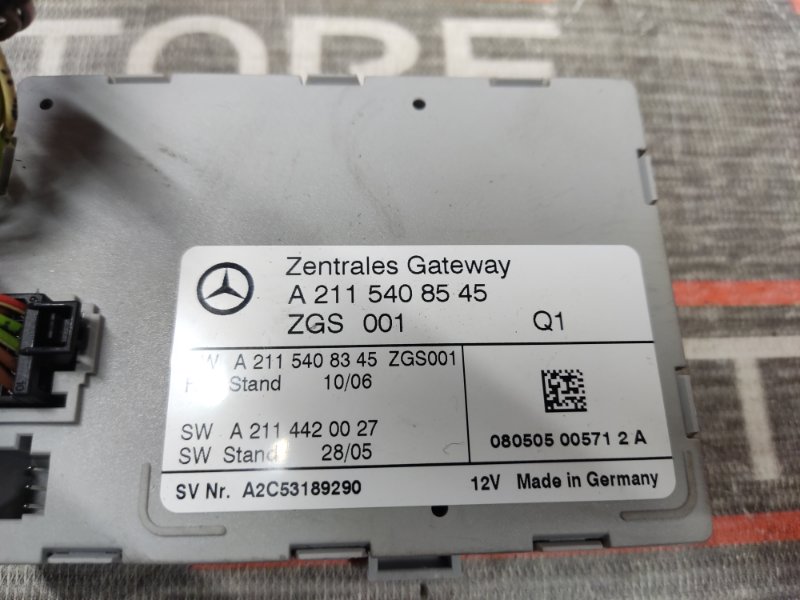 Блок управления, 1000 рублей, Красноярск