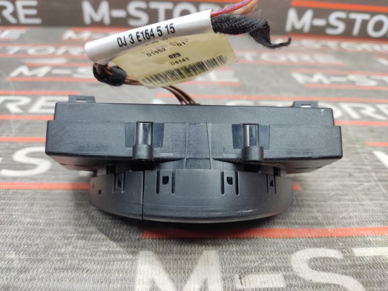 Кнопка включения парктроников, 350 рублей, Красноярск