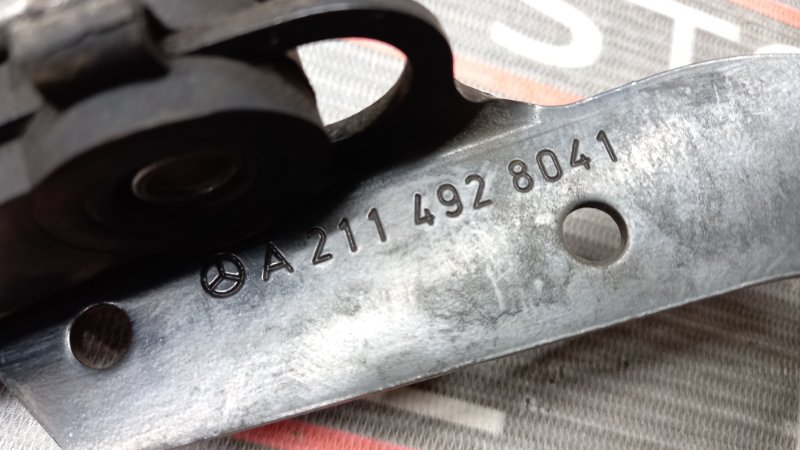 кронштейн глушителя, 340 рублей, Красноярск