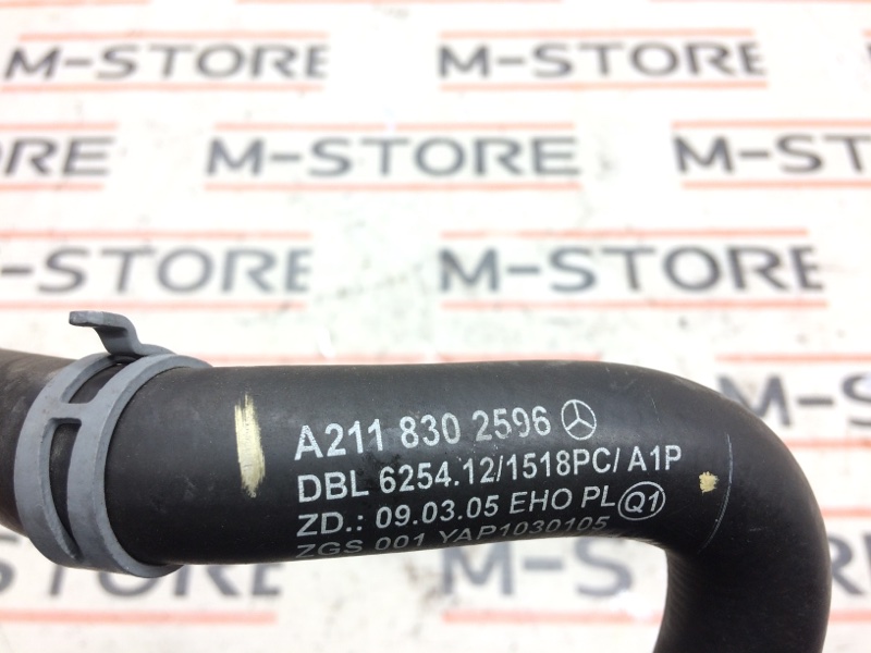 Патрубок дополнительной помпы, 300 рублей, Красноярск