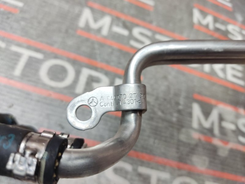 трубка топливная, 930 рублей, Красноярск