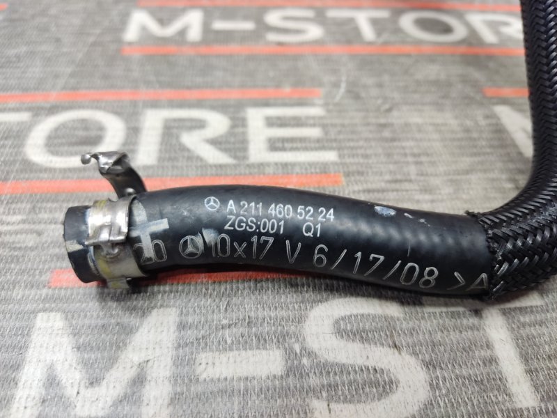 шланг гидроусилителя, 300 рублей, Красноярск