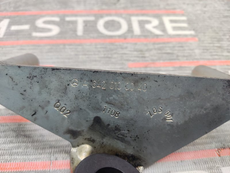 Кронштейн защиты двигателя, 300 рублей, Красноярск