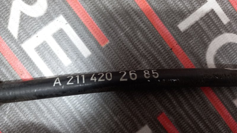 трос ручника, 600 рублей, Красноярск