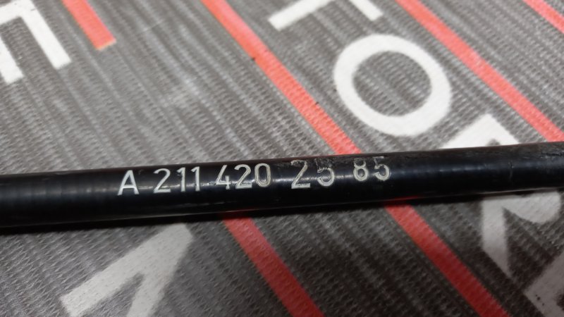 трос ручника, 600 рублей, Красноярск