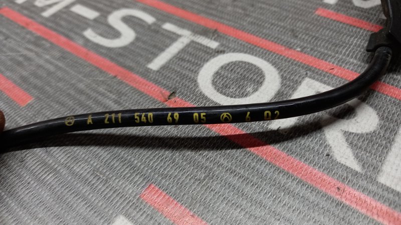 Проводка датчика высоты дорожного просвета, 300 рублей, Красноярск