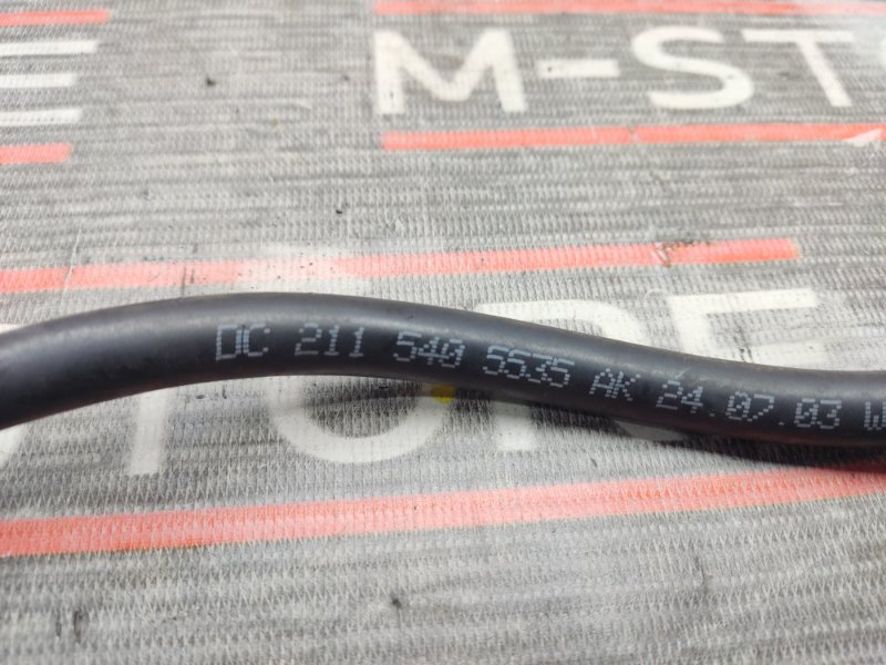 Провод массы, 340 рублей, Красноярск