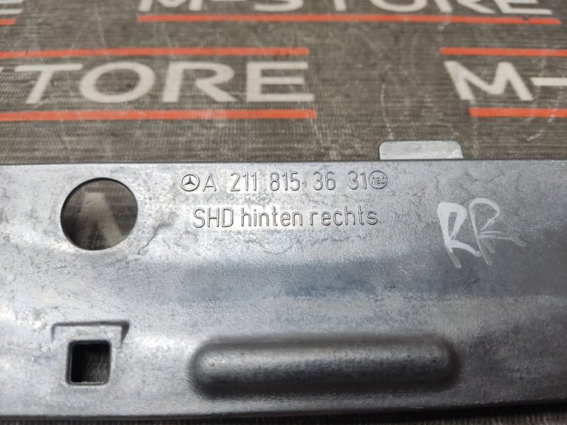 кронштейн потолочной ручки, 280 рублей, Красноярск