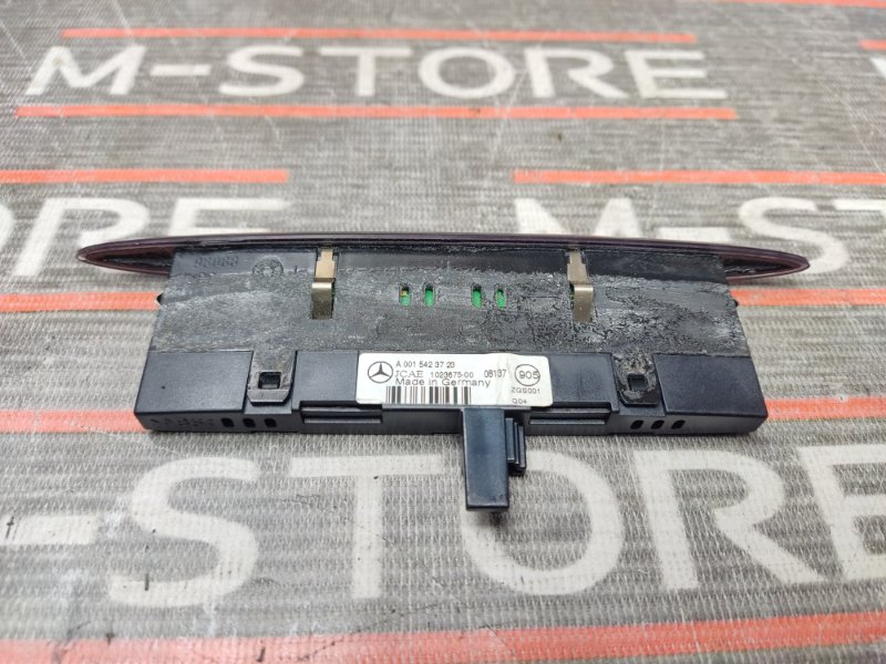 дисплей парктроников, 600 рублей, Красноярск