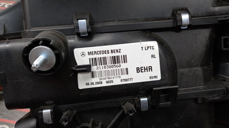 корпус печки, 630 рублей, Красноярск