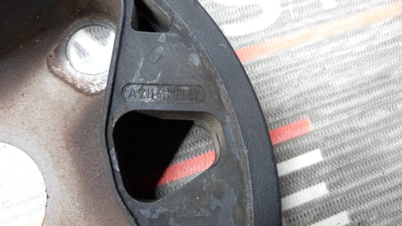 Демпфер кардана, 630 рублей, Красноярск