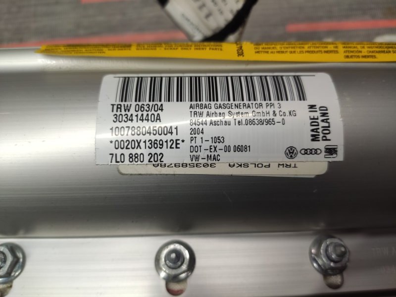 Подушка безопасности пассажирская, 1220 рублей, Красноярск