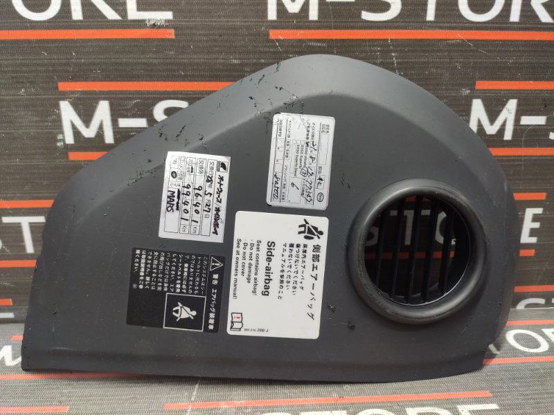 накладка на торпеду, 340 рублей, Красноярск