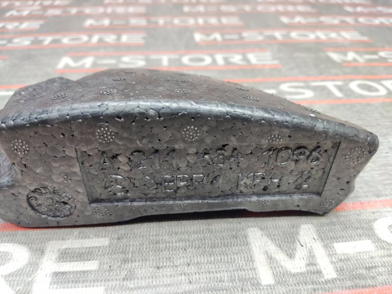 наполнитель, 190 рублей, Красноярск