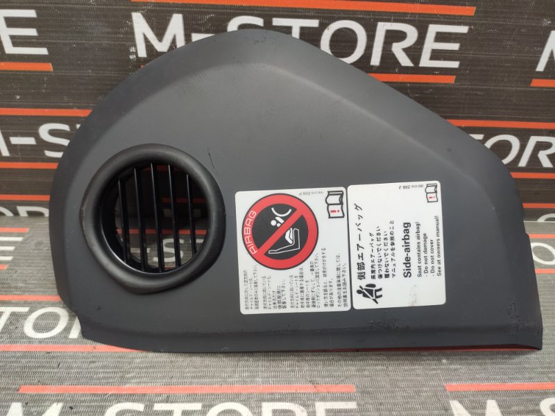 накладка на торпеду, 340 рублей, Красноярск