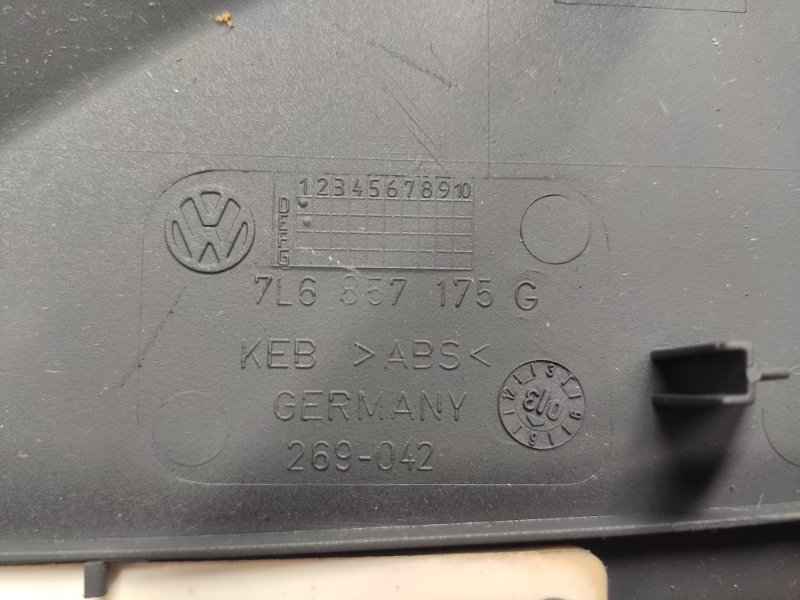 накладка на торпеду, 340 рублей, Красноярск