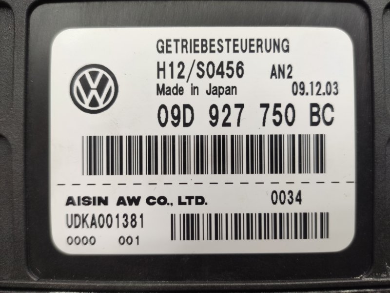 блок управления АКПП, 2440 рублей, Красноярск