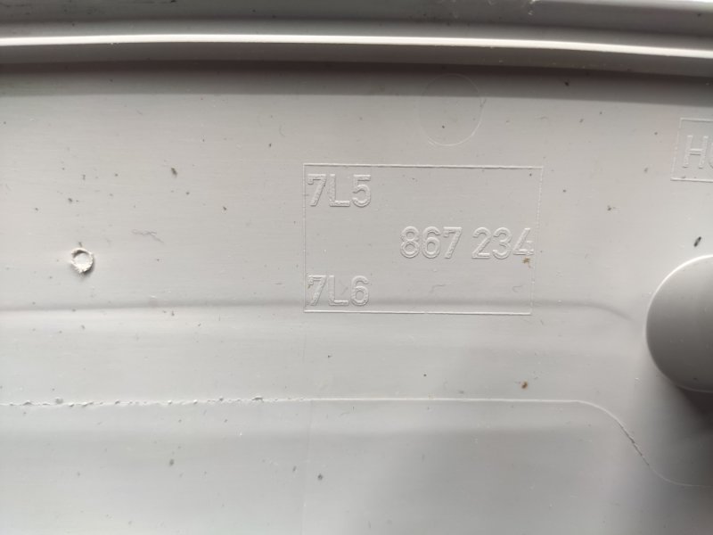 обшивка стойки, 480 рублей, Красноярск