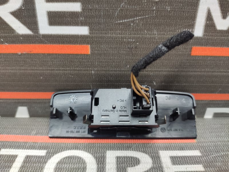 Датчик света, 210 рублей, Красноярск