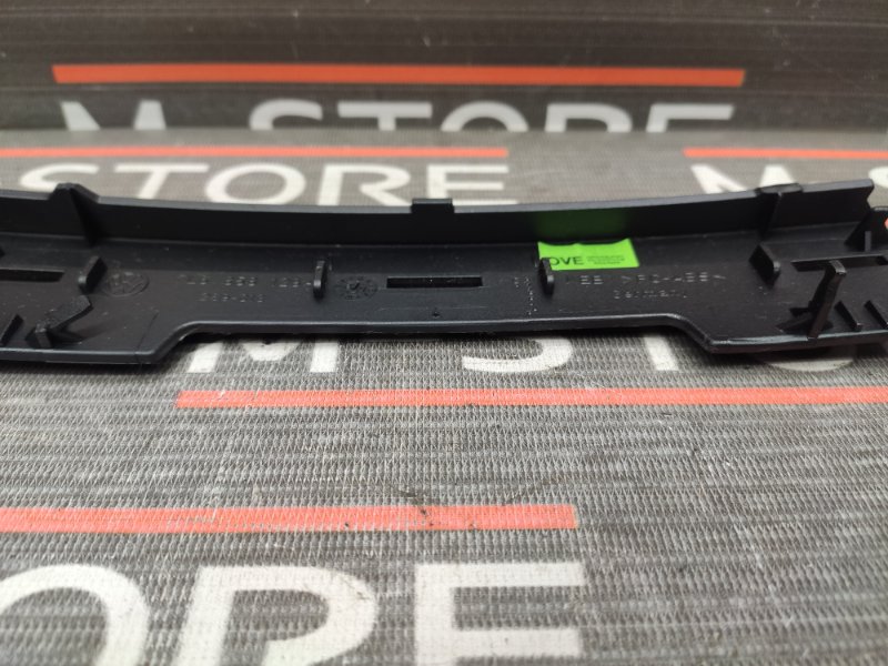 Накладка, 190 рублей, Красноярск