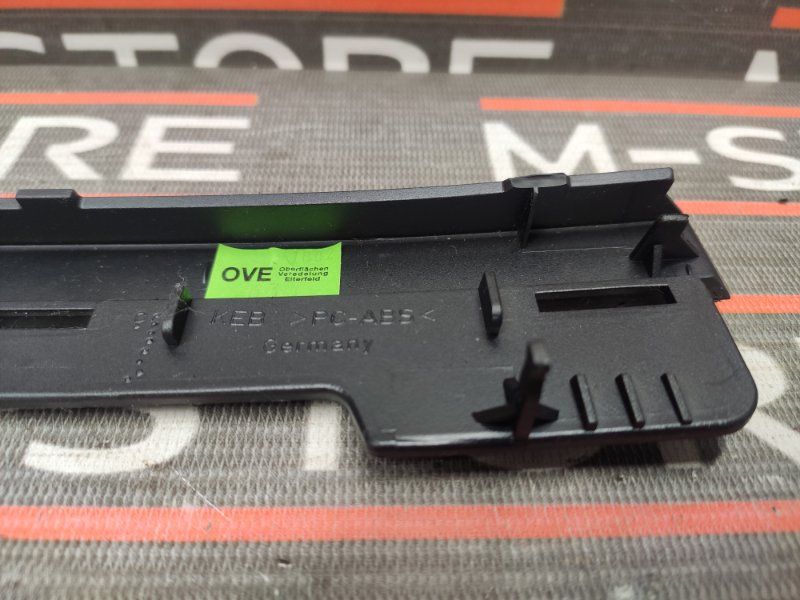 Накладка, 190 рублей, Красноярск