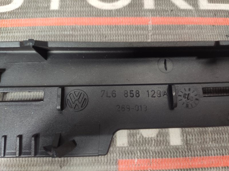 Накладка, 190 рублей, Красноярск