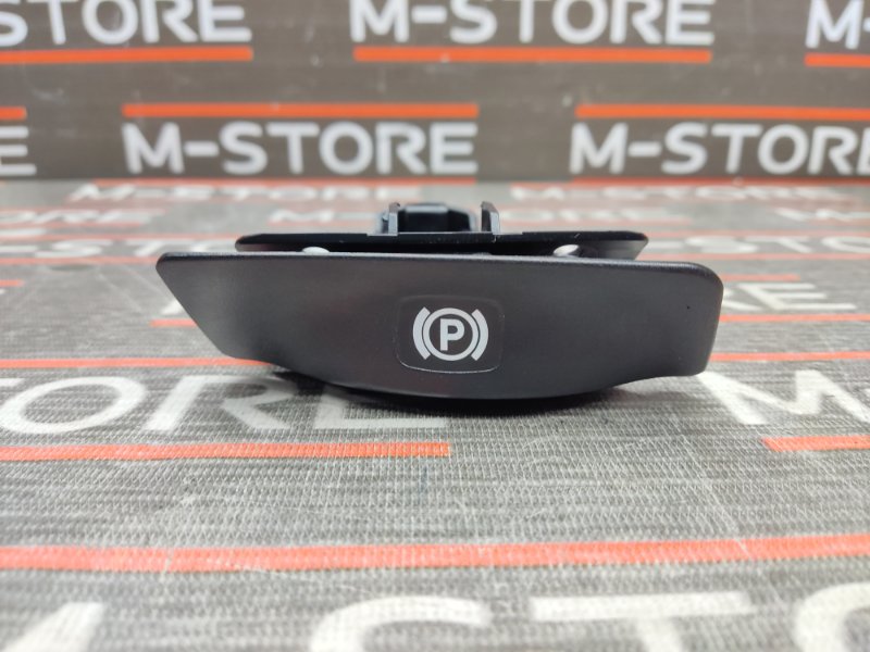 Ручка ручного тормоза, 200 рублей, Красноярск