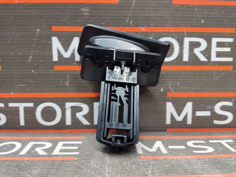 Ручка ручного тормоза, 200 рублей, Красноярск