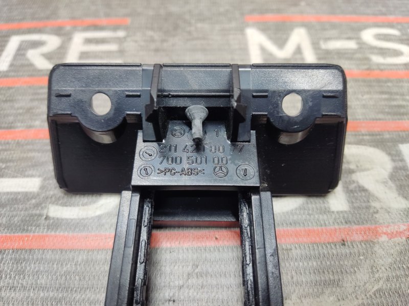 Ручка ручного тормоза, 200 рублей, Красноярск