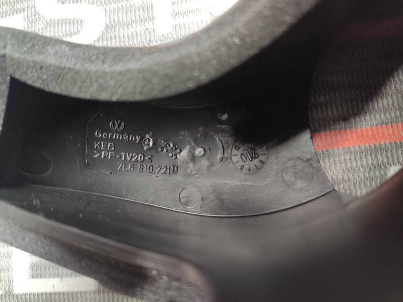 Воздуховод печки, 190 рублей, Красноярск