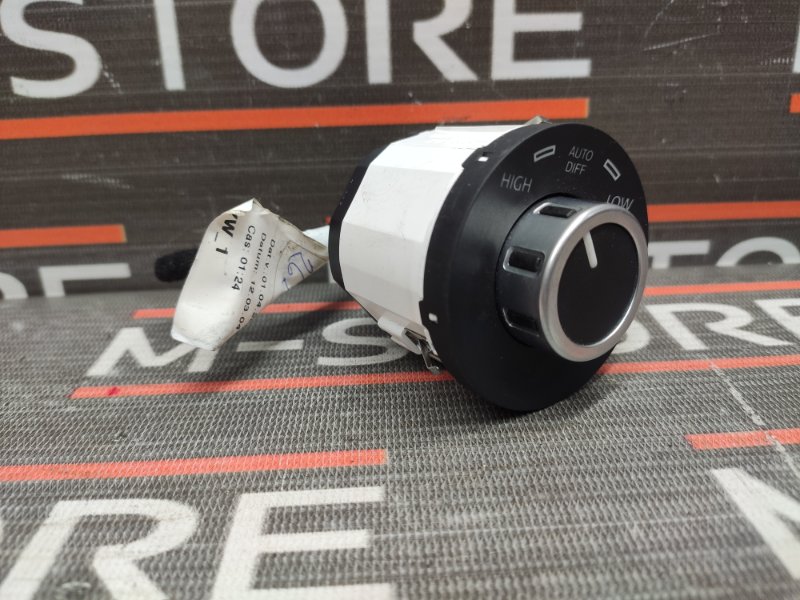 кнопка блокировки дифференциала, 700 рублей, Красноярск