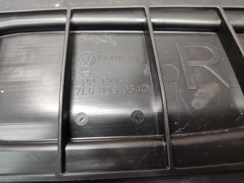 накладка петли багажника, 190 рублей, Красноярск