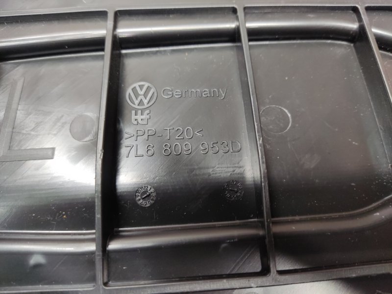 накладка петли багажника, 190 рублей, Красноярск