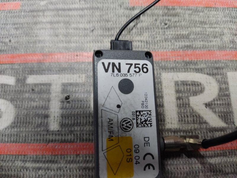 усилитель антенны, 210 рублей, Красноярск