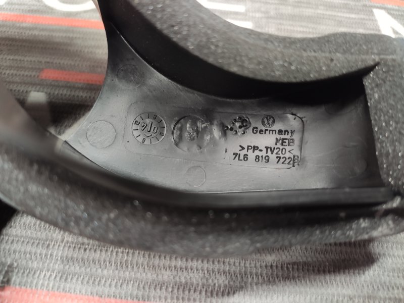 Воздуховод печки, 190 рублей, Красноярск