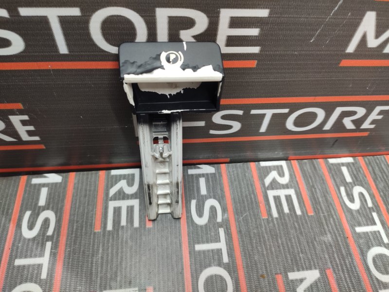 Ручка ручного тормоза, 340 рублей, Красноярск