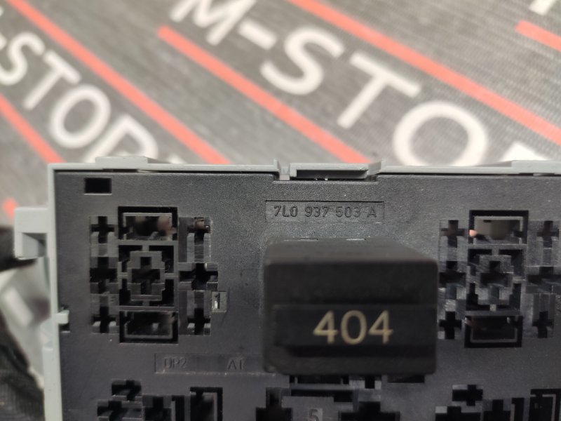 блок предохранителей, 460 рублей, Красноярск