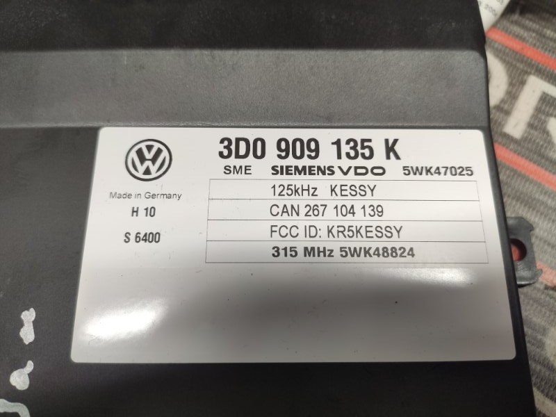 Блок управления центральным замком, 1290 рублей, Красноярск