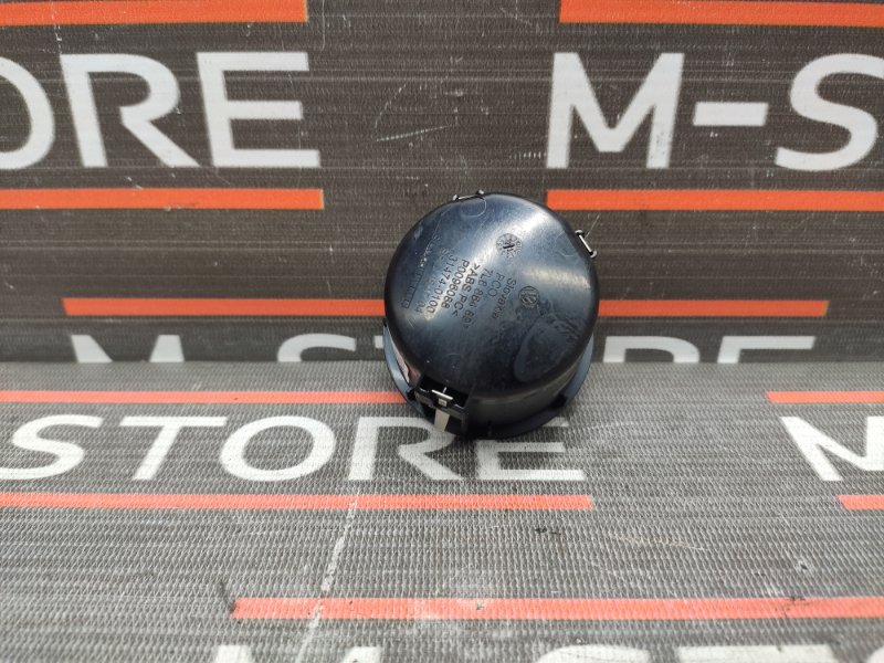 подстаканник, 210 рублей, Красноярск