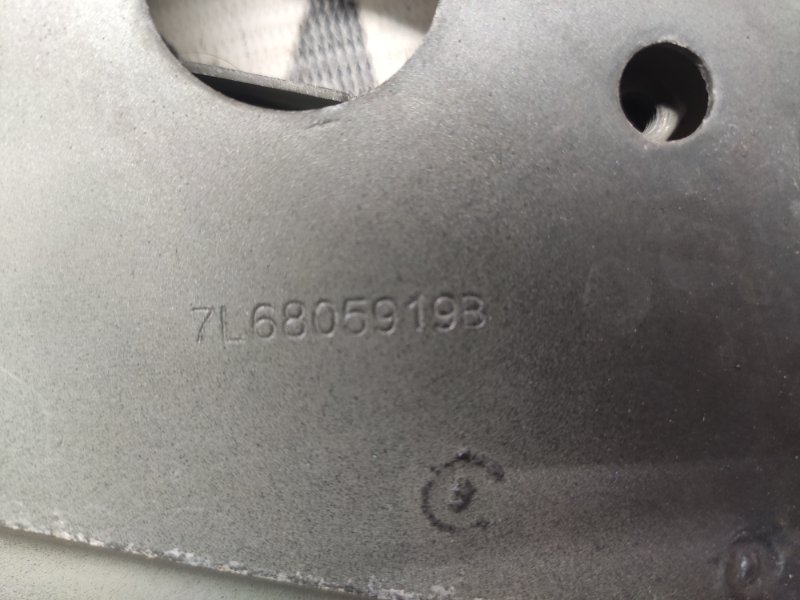 крепление крыла, 860 рублей, Красноярск