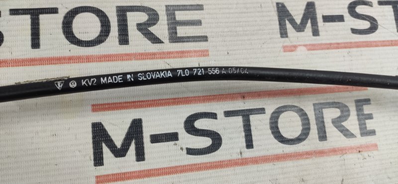 трос ручника, 350 рублей, Красноярск