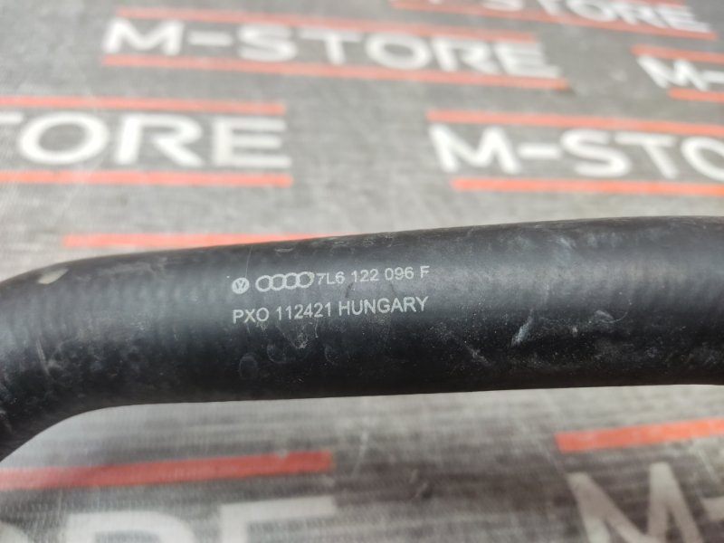 Патрубок дополнительной помпы, 350 рублей, Красноярск