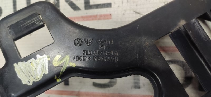 Кронштейн блока управления двс, 340 рублей, Красноярск