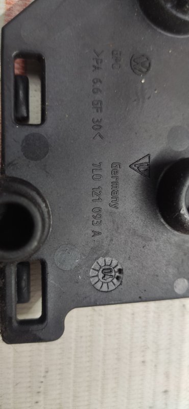 Кронштейн расширительного бачка, 300 рублей, Красноярск