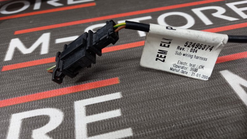 датчик температуры наружного воздуха, 150 рублей, Красноярск