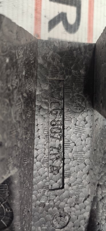 Наполнитель бампера, 340 рублей, Красноярск